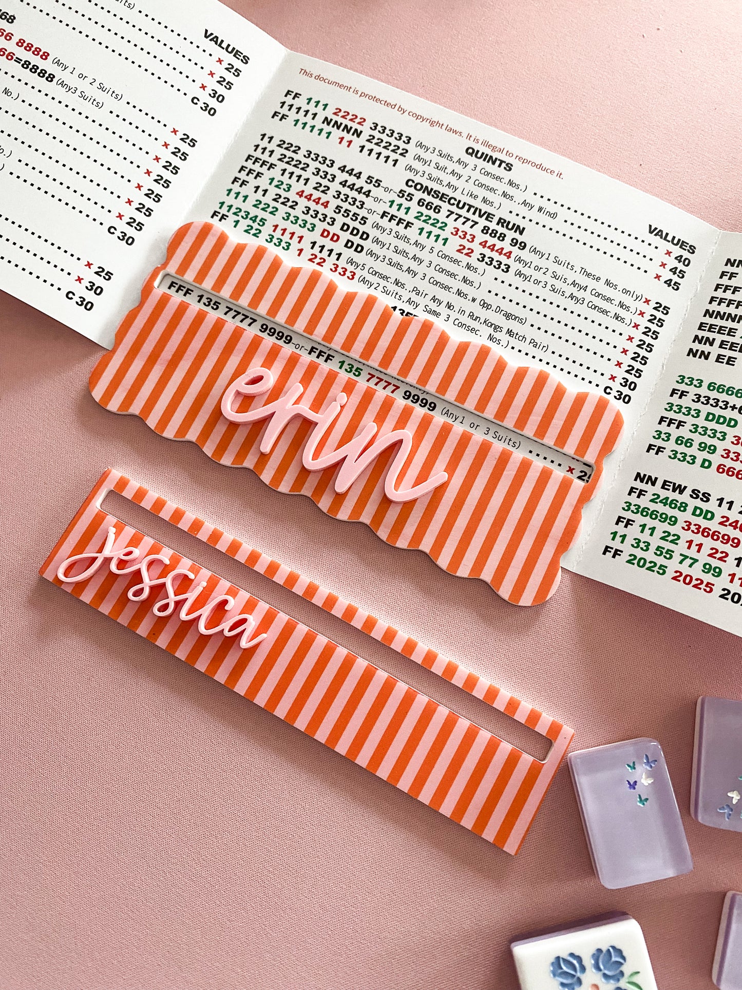 Striped and Floral Line Readers